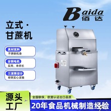 _ʽե֭CեCƿȫԄ~늙CեCC