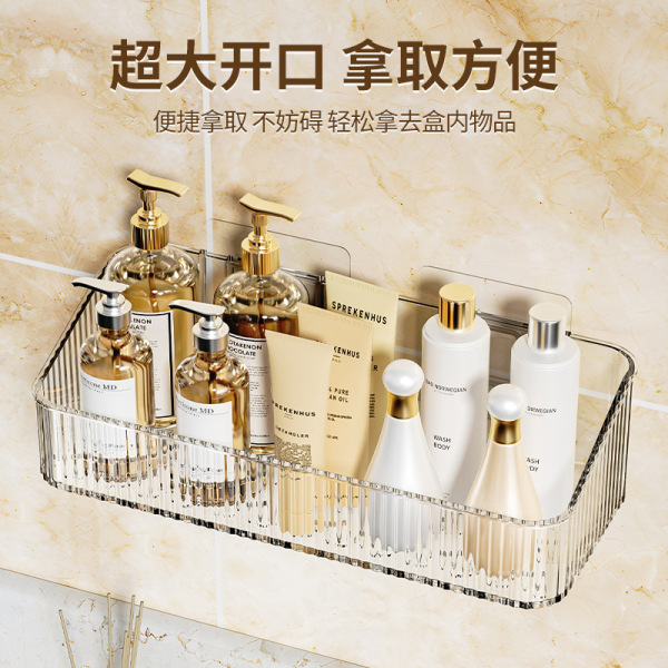 Light luxury bathroom storage shelf wall hanging toilet toilet…