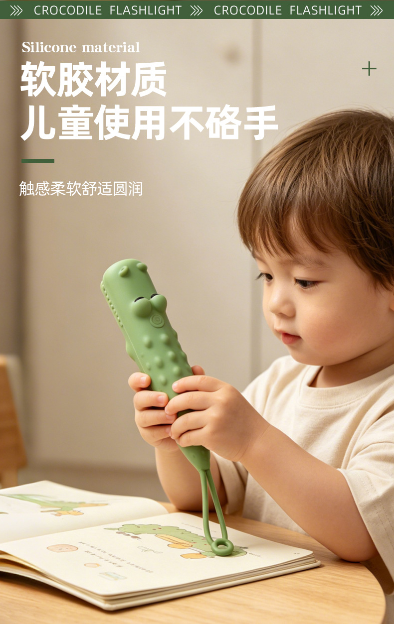 Animal Silicone Flashlight 2026 New Model, Strong Light, Rechargeable, Small, Portable, Long Battery Life, Cute Flashlight for Children