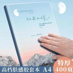 A4 Clear-Case Notebook with Fresh & Minimalist Instagram-Inspired Scenery, B5 Size; Sunset Landscape Design PP Waterproof Cover for Notebooks