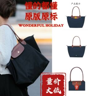 �羳�������J70������Ƥ���ذ�Ҹ�°��μ��������ˮ������ͨ�ڰ�