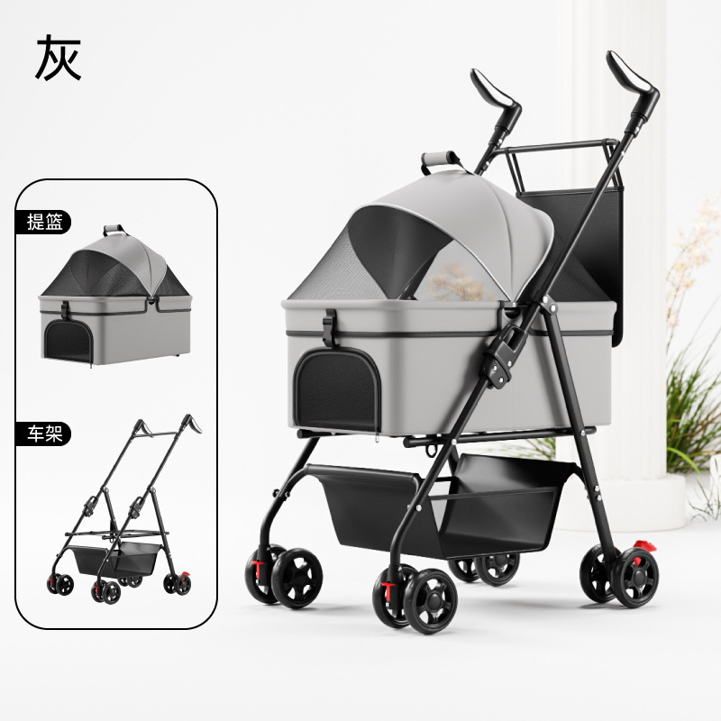 Cochecito Plegable para Mascotas de Metal Desmontable para Perros y Gatos
