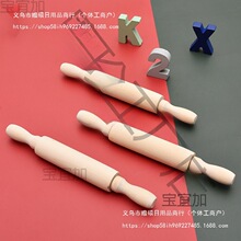 oߦùС̖羳LSľ|ߦͯƤ決