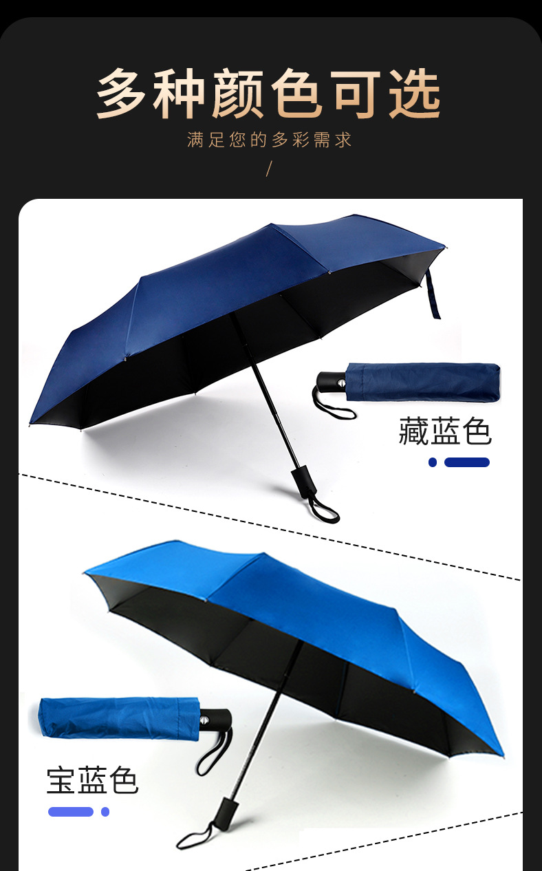 000详情-描述-131_07