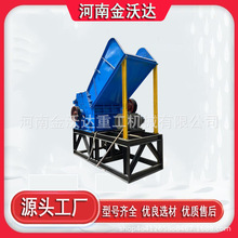 �U�F������Ͱ��������C �~�Xˮ��ɢ�������X����C �X�Ͻ��F��C