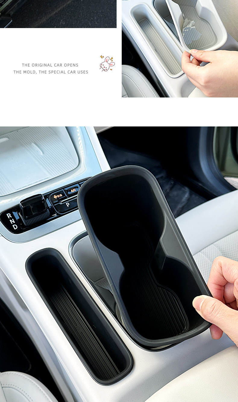 Suitable for 25 Models of Geely Xingyue Water Cup Holder Mats, Storage Boxes, Center Console Wireless Charging Pads, and Car Interior Decoration Items