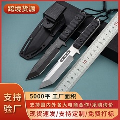 跨境热销百炼一体龙骨重型加厚小直刀野营防身水果刀登山开路刀具