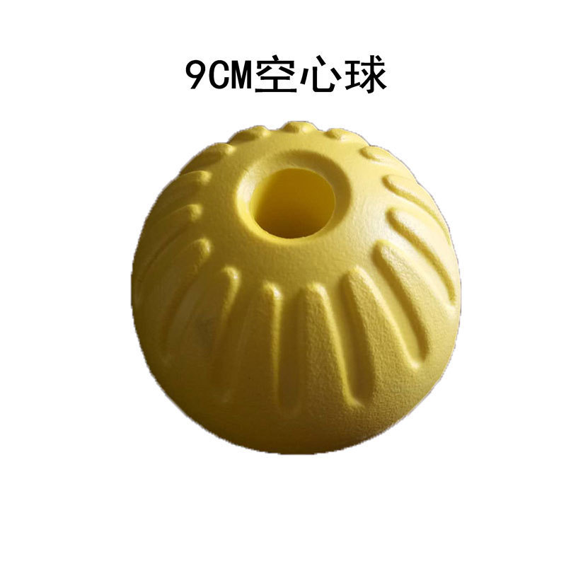 9cm 할로우