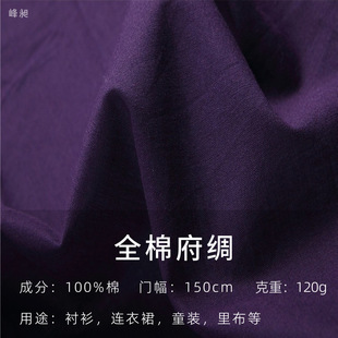 ȫ�޸��I13372����ȫ��ˇ40*40ƽ�y�r��������ͯ�bȹ������ �F؛