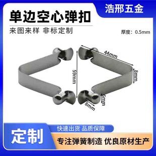6mm�p�^������Ŀ�V�͏�ƬU�����_���������܃ȏ�Ƭ���ɼӹ�