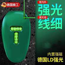 ����ֱ�Ǽt�⾀ˮƽ�x�߾��ȼ���΢С��ֱ��90����Ӽ���x��