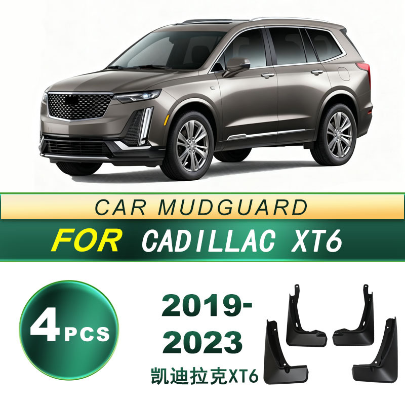 Aplicable a 2019 - 2023 Cadillac XT6 neumáticos guardabarros de goma blando piezas de modificación de barro