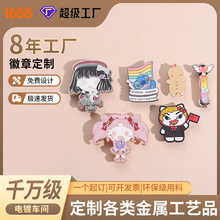 ����У�հ��˾�չ�˾��I�WУ��F���ٻ��¶��ƿɐۿ�ͨ��ᘶ���