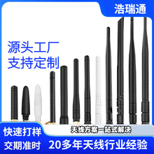 470mhz-510m�����z���쾀 470M���lȫ�������쾀11cm�ۯB�����쾀