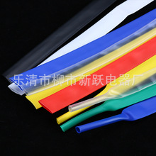 ͉sܺɫ1-180mmտs׹늹ɫ^spe늾׹