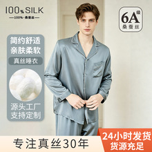 �ļ��¿��L���Lѝ˯�¼Ҿӷ����b100%ɣ�Q�z�I���⴩��ʿ��z˯��