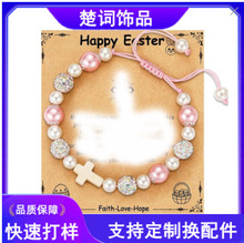 �羳�ۻ��Ϸ۰��R����ʯ�����������ʮ�ּ��ͽ�ͽ�ֹ��������