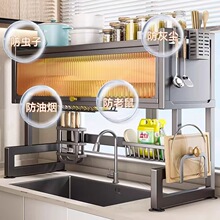 �N��ˮ���ռ{����������̨��ϴ��۷��ü�ˮ���Ϟrˮ�ܶ๦�ܼ�