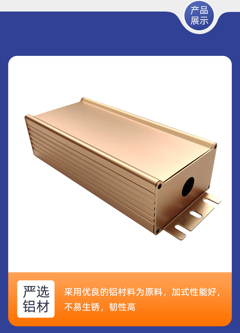 叁壹铝业-详情页_09