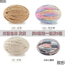 ���c��؈β�;����ֱ��l���ֹ�����diy���|ë̺��ָ����؈�C����