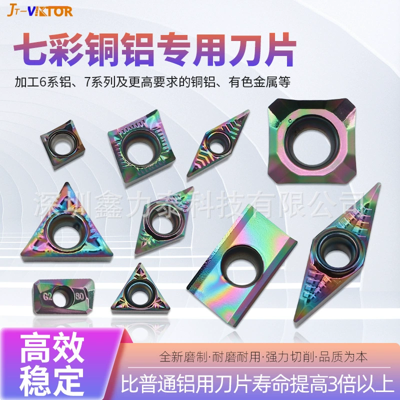 ЧПУ Красочный медный и алюминиевый клинок VCGT160404-AK Алмазный треугольник Токарный станок Токарный нож Зерно Тонкая токарная подсветка