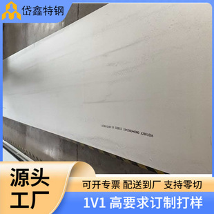 �F؛UNS N07718懻��Ͻ��GH4169���폊���ߜغϽ�䓰� 䓾����l