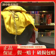 ����ș�Ɯ���̫�ʹ�60��8���b�ɉ���Ո�ͶY�߶Ⱦ����� ������