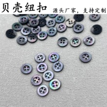 ��Ȼ��ؐĸ�ڵ����ɫ��ɫؐ���~�۸߶�ë��poloᘿ����r������
