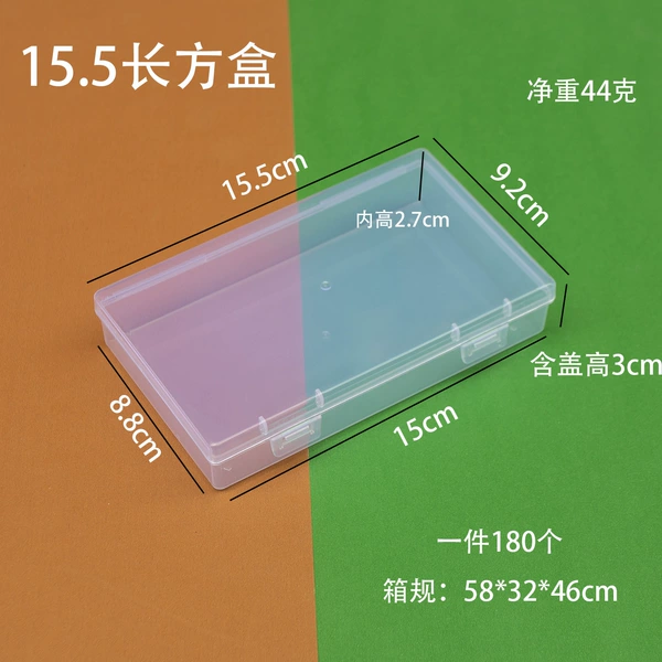 Rectangular, 15.5 rectangle, 15.5×9.2×3cm