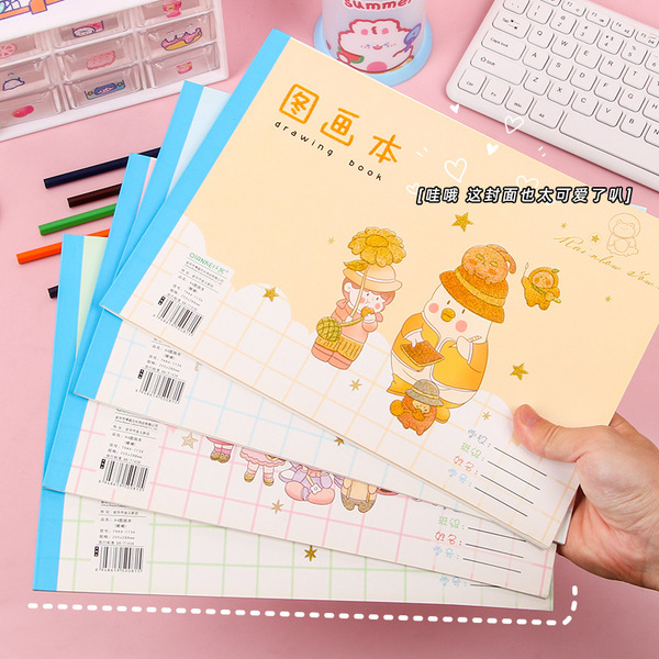stationery