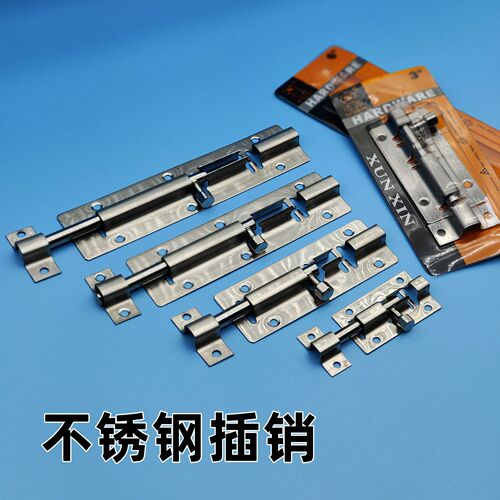 [Factory direct sales] Stainless steel latch small Chinese square door buckle door and window anti-theft door bolt hardware accessories wholesale