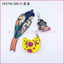 手链;钥匙扣及钥匙扣配件;金属工艺品