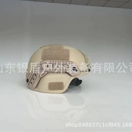 伪装网;防爆头盔;战术双肩背包