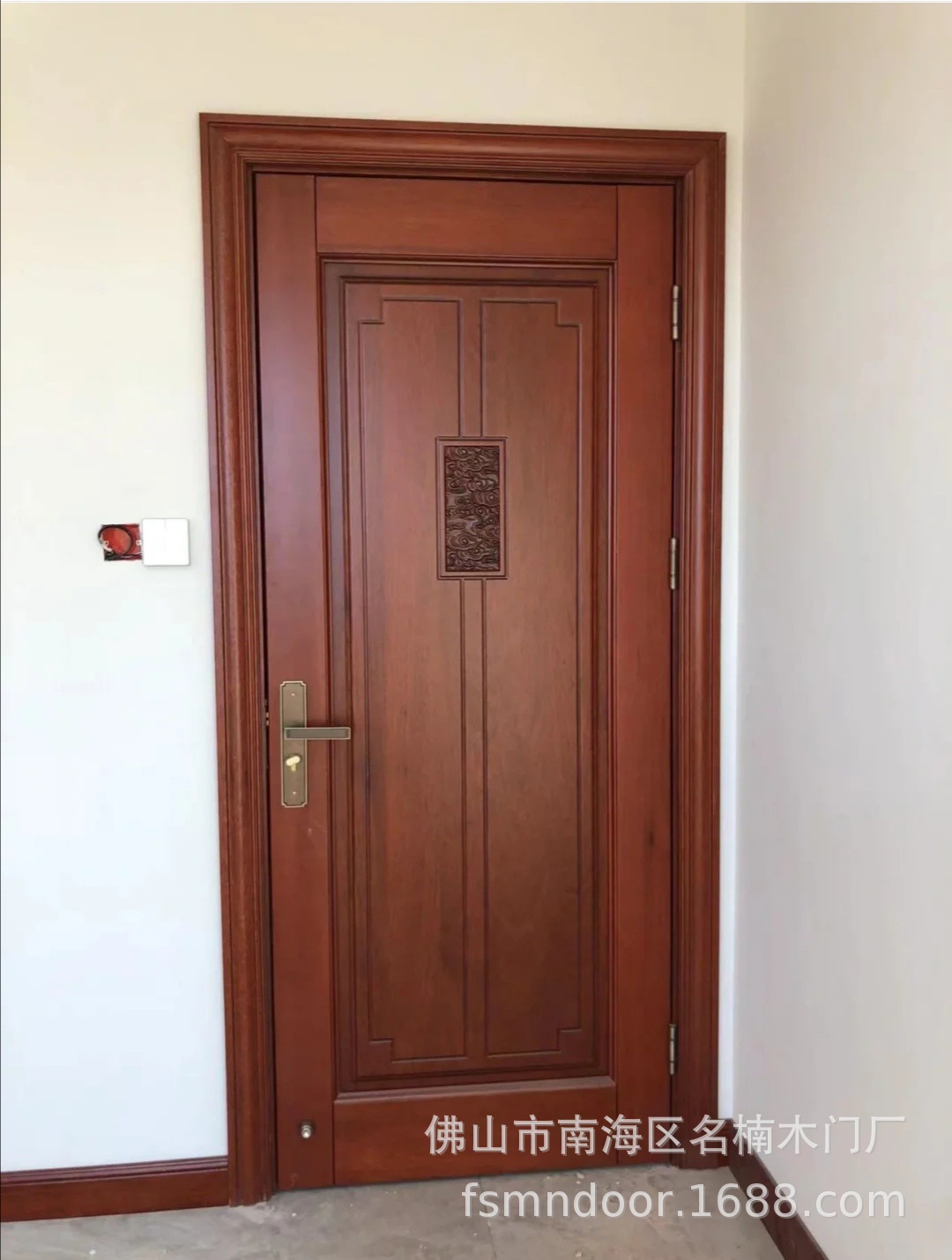 8ce25d4f0112e0b3b3cacc3f8193a6