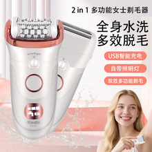 羳¿Ůʿһë ๦Ҹ˽ëëÓëx