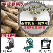 355�Ͻ�121416��25.4�bƬ䏴���������ľ���Ƭ����A�P䏟o�X�