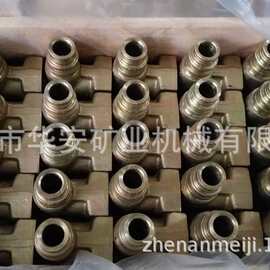矿用F型三通