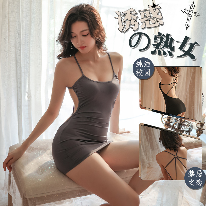 Ailurulu Sexy Factory Flirting Lingerie Sexy Strap Dress High Elastic Ice Silk Backless Hip Dress Nightgown for Women 5272 Ailurulu Sexy Factory Flirting Lingerie Sexy Strap Dress High Elastic Ice Silk Backless Hip Dress Nightgown for Women 5272