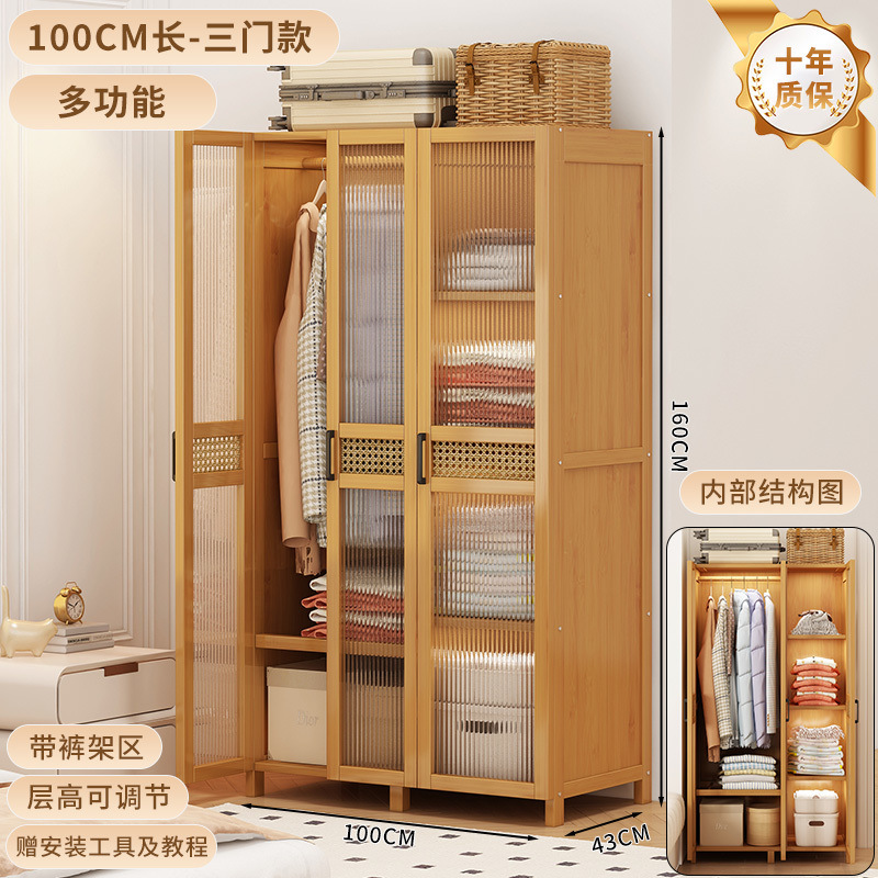 100cm 롱스타일-콤비네이션스타일-10년보증