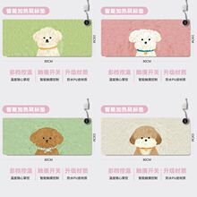 ��ͨС���W��ů�����|����̖�ӟ���ˉ|��X�k���Ҍ���̨�l�����|