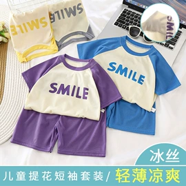 童家居服套装;童套装;童卫衣