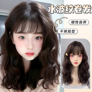 Wig Women's Medium and Long Hair Autumn and Winter Atmosphere Wool Roll Water Ripple Wig Set Fashionable Natural Artificial Hair Full Headset