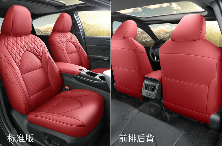 2019-23 New Toyota Asia Dragon Special Car Seat Cover Four Seasons All-inclusive Special Car Seat Cover Cushion