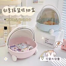 {1非}玄关摆件钥匙收纳托盘可爱摇篮桌面收纳盒防尘杂物零食玩具