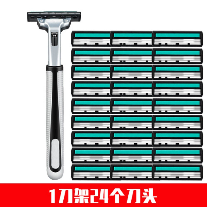Double-layer razor, old-fashioned trend blade, 2 floors