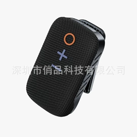 家居用品加工;音像制品加工;网眼布