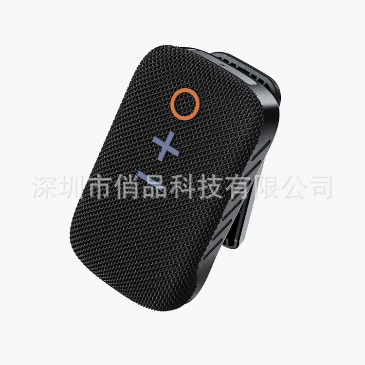 暖手宝小夜灯蓝牙音箱无线充电宝投影仪白噪声睡眠仪包布加工蒙布