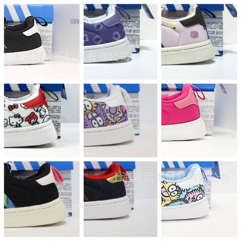 Putian Factory Autumn and Winter Boys and Girls Slip-On Shell Toe Sports Shoes Soft Sole Running Shoes Soft Shell Children's Shoes