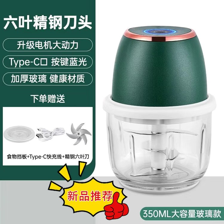 350ML 짙은 녹색 유리 6잎 칼 영어