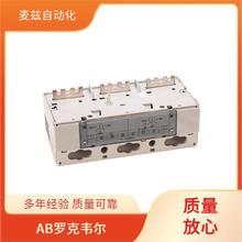 AB �޿�Τ�� �����·�� ��������� 509-DAH-3-4RG-6P-90011
